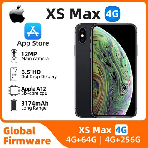 Apple iPhone XS Max 4g 12MP Camera