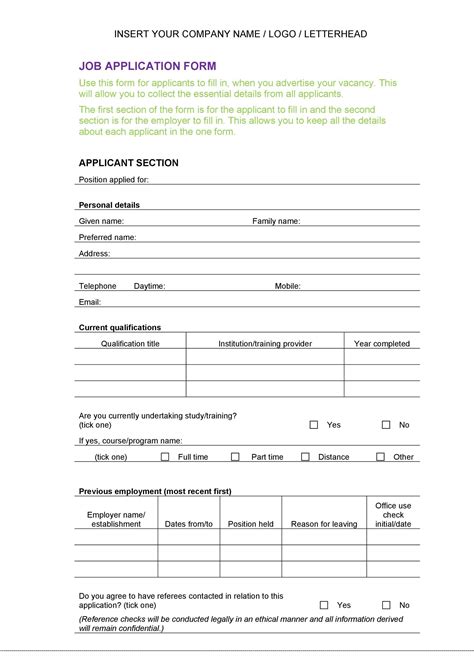 Free Job Application Form Standard Template Word PDF eForms