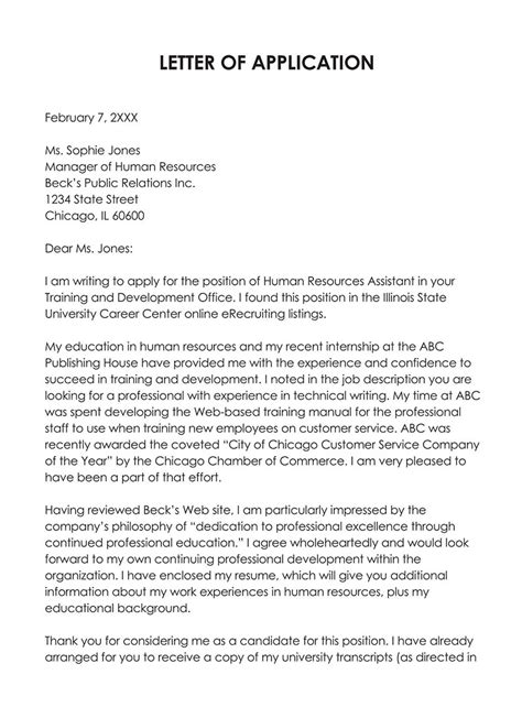 Application Letter Definition