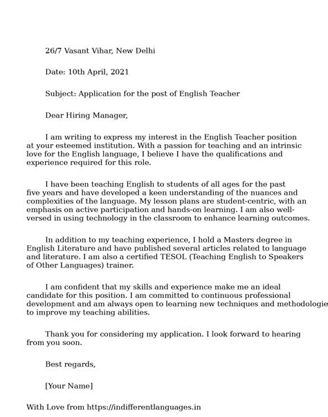 Application Letter Grade 12