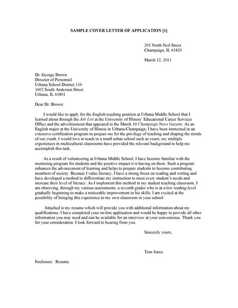 Application Letter Letter