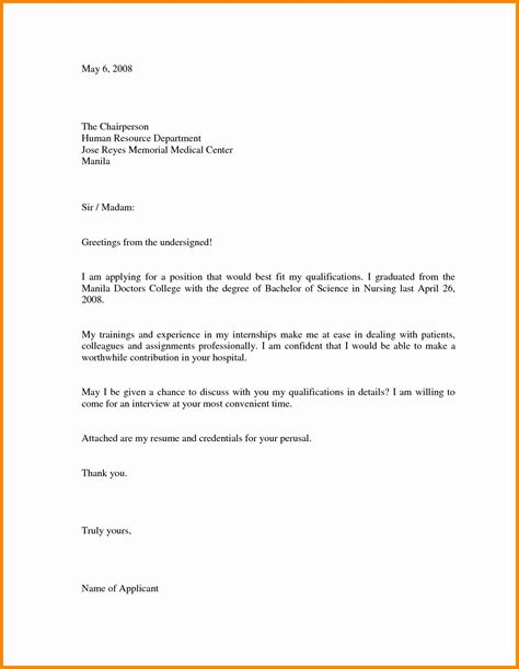 Application Letter Sample Doc