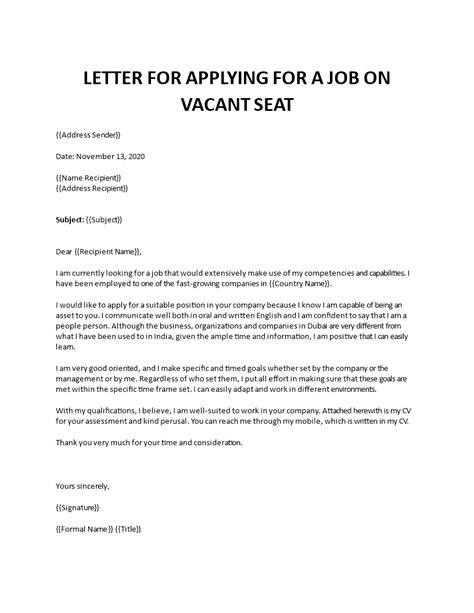 Application Letter Vacant Position