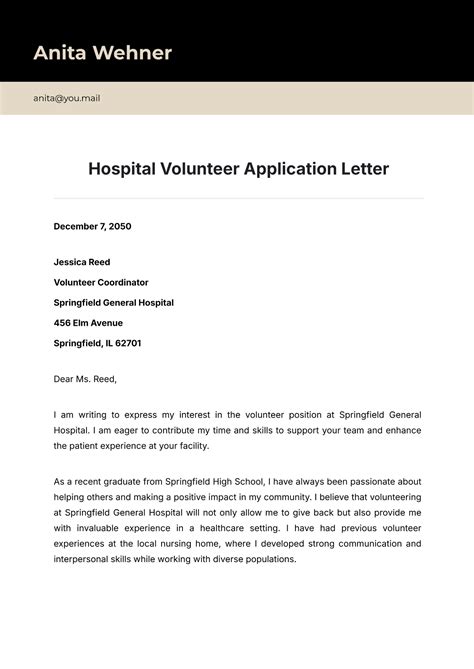 Application To Volunteer At A Hospital