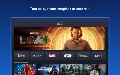 Applications de Streaming