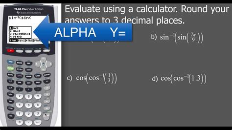 Approximating inverse trigonometric functions