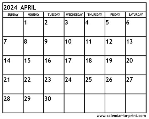 April 7 Calendar