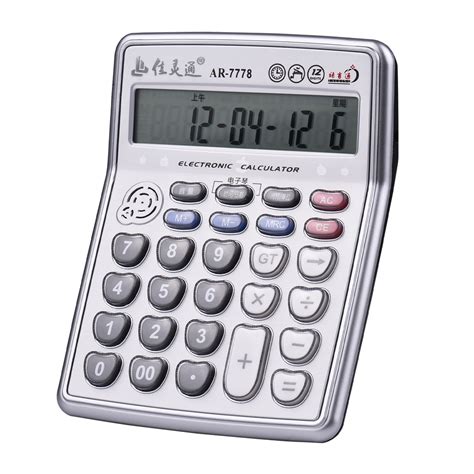 Get Accurate Results with AR-7778 Calculator: The Perfect Tool for Your Calculations