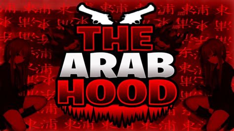 Arab VIP - Roblox