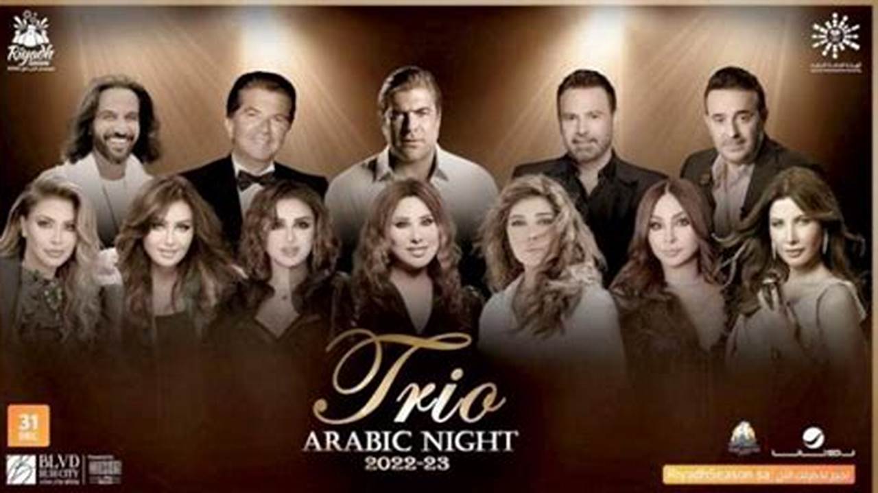 Arabic Concerts 2025