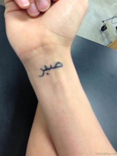 83 Perfect Arabic Tattoos For Wrist