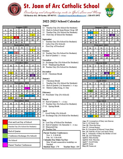Arc Academic Calendar