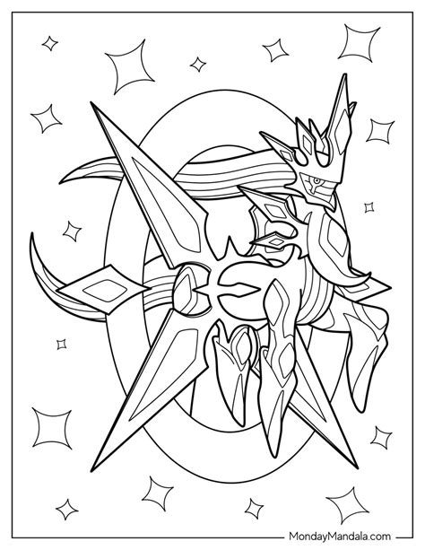 Arceus Coloring Page