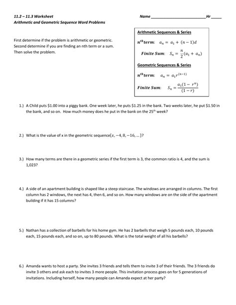 Arithmetic Sequence Word Problems Worksheet