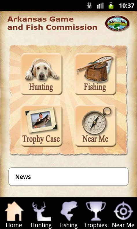 Arkansas Game and Fish App