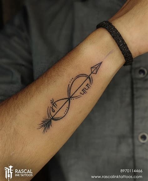 Arrow Meaning Tattoo