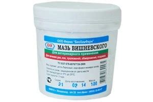 Arsenal Obat Side Effects