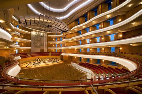 Arsht Center Calendar