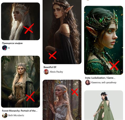 Art Reference Generator