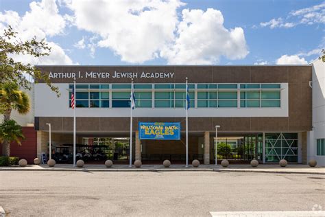 Discovering Excellence in Education: Arthur I Meyer Jewish Academy