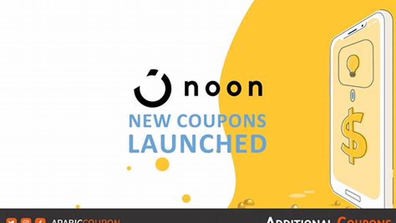 Article Coupon Code 2025 Coupon Code