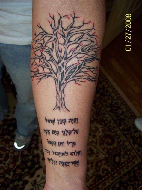 Tree Tattoo Do this with Ash tree leaves for Ashton