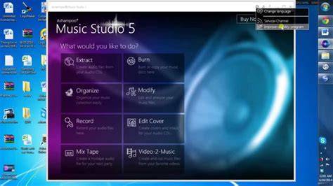 Ashampoo Music Studio 5 Overview