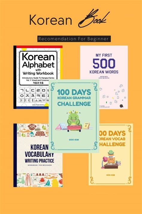 Asia Best Korean Language & Culture Center