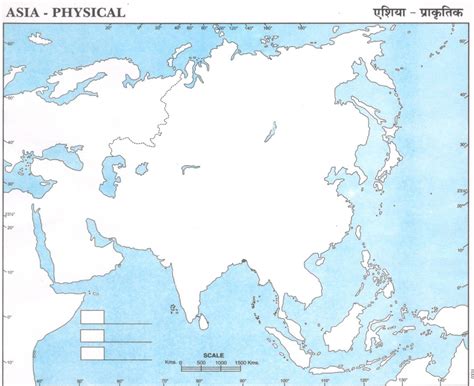 Asia Quizzes, Trivia, Questions & Answers ProProfs Quizzes