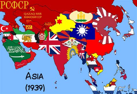 1939 Vintage Map of Asia Etsy