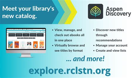Aspen Library Catalog