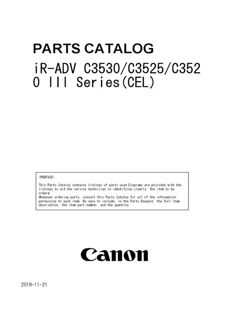 Aspsamp Adv Works Equipment Catalog Type.asp