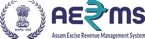 Assam Police Recruitment 2020, www.slprbassam.in
