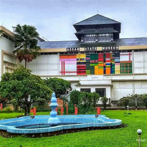 Assam State Museum