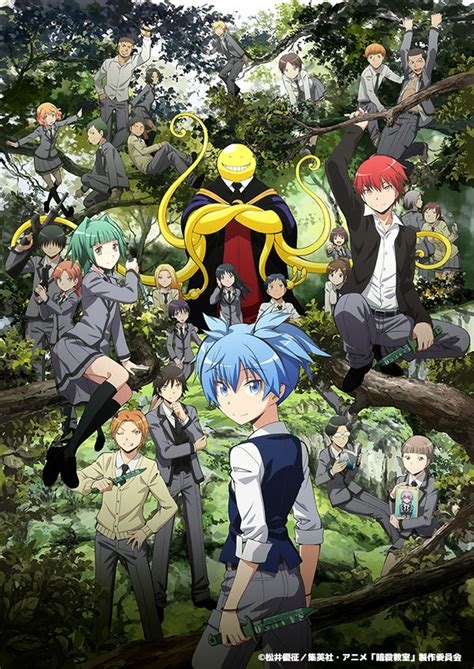 Assassination Classroom S2