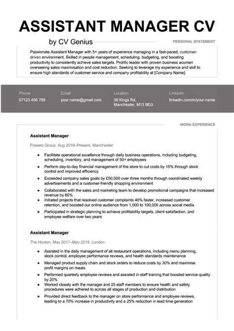 Assistant Manager Cv Template