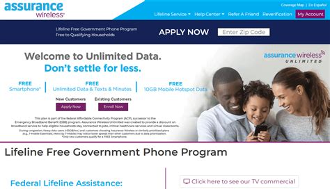 Assurance Wireless Referrals