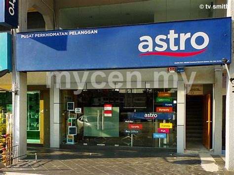 Pusat Khidmat Astro di Kajang - Pilihan Terbaik untuk Perkhidmatan & Penyelesaian Masalah TV anda!