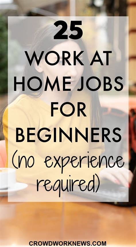 At Home Jobs Near Me