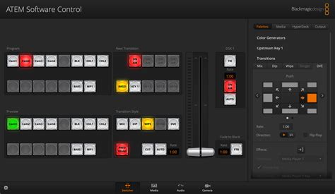 Atem Software Control Download