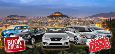 Athens Car Rentals