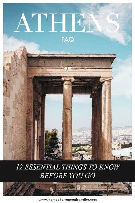 Athens FAQ