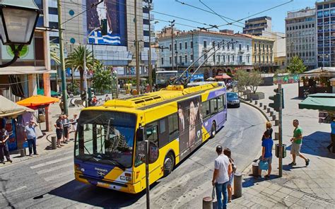 Athens Public Bus