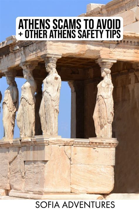 Athens Safety Tips
