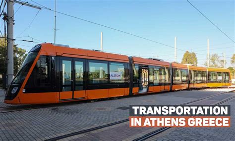 Athens Transportation Options