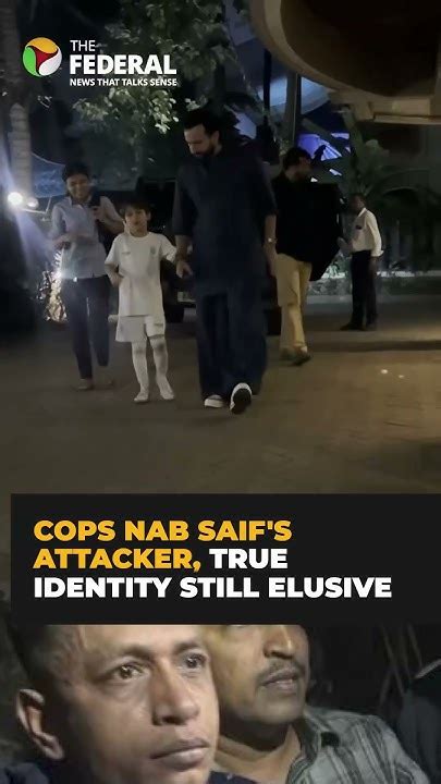 Attacker identity unknown