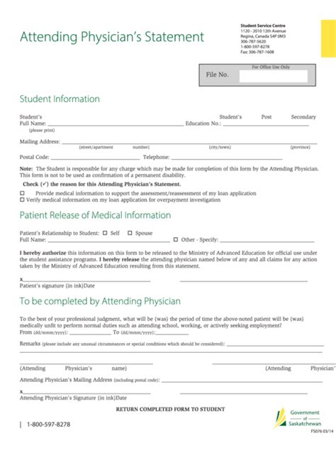 Fillable Rheumatology Attending Physician Statement Form printable pdf