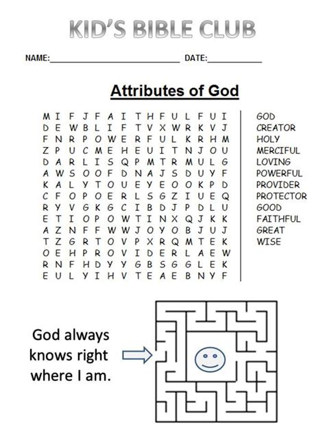 Attributes Of God Worksheet