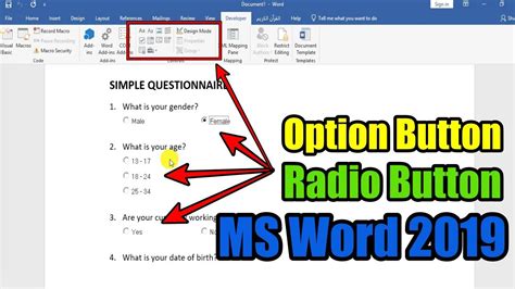 Audio Button in Microsoft Word