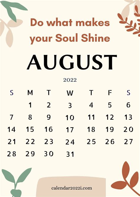 August Calendar Quotes